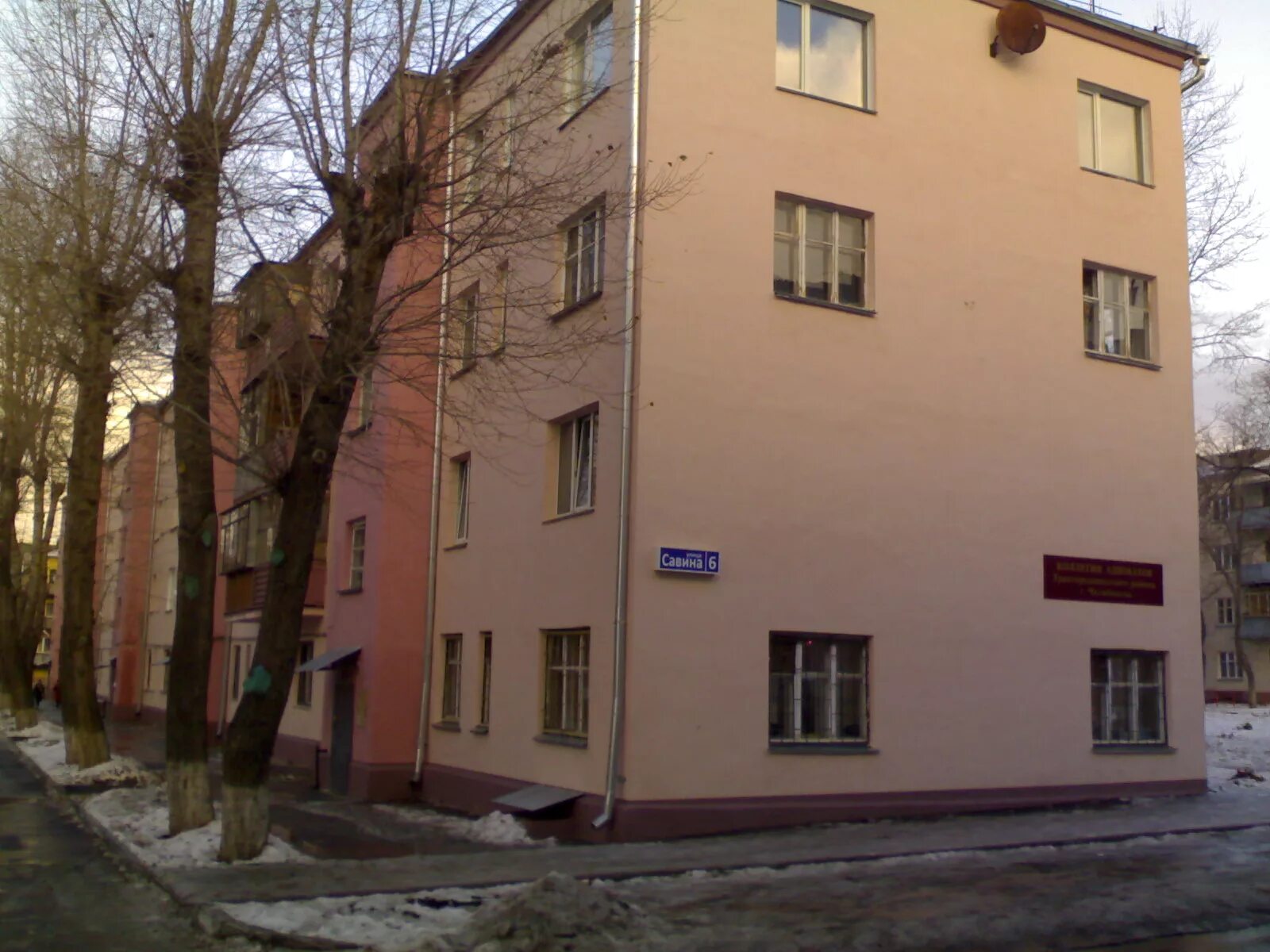 особняк савиной ул литераторов 17. молчанова и м. е. савина 10. особняк молчанова и савиной.