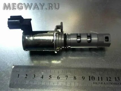 Вала интернет магазин