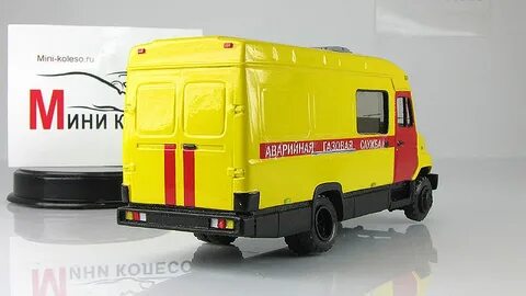 Аварийная служба петрозаводск