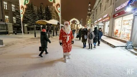 Самый длинный новый год