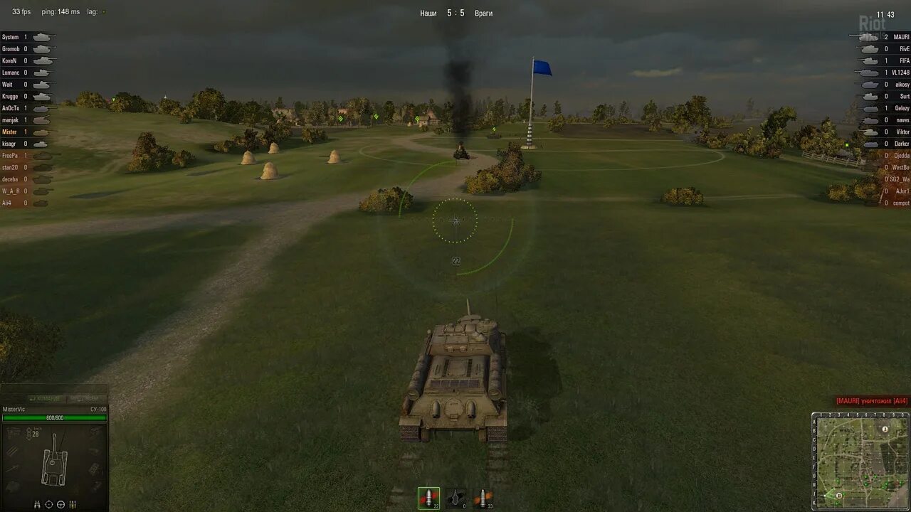 как сделать скриншот в танках. скриншот с экрана world of tanks. ворлд оф танк самый дорогой танк. скриншот на компьютере. игрок в вот чифирчик.