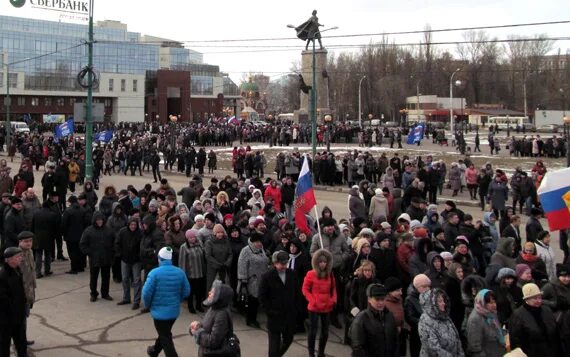 Митинг в Липецке сегодня. Как идет митинг в Липецке.