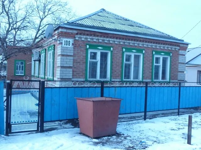 Дом в староминской. Авито краснодарский станица староминская. Станица новоминская краснодарский край. Дом в станице краснодарский край. Станица староминская краснодарский край.