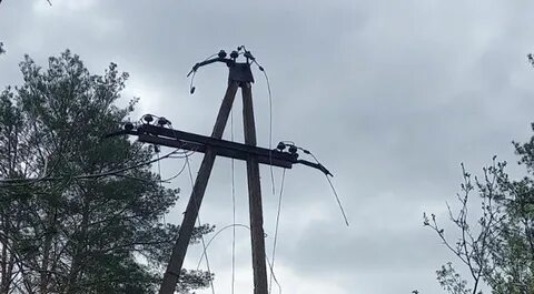 Электросеть донецк ростовская область