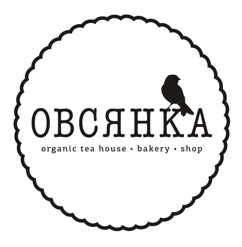 Кафе овсянка меню. Овсянка логотип. надпись овсянка. наклейки овсянка. овсянка картинка с надписью.