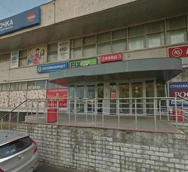 2,. 2,. Коломенский проезд 23. Сбербанк коломенская. Ул.
