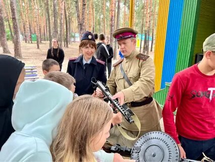 Служба д н