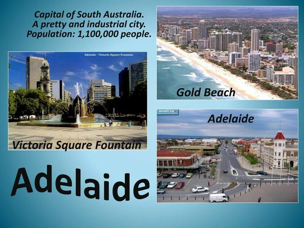 Столица Австралии на английском языке. Большие города Австралии на английском. Достопримечательности Австралии на английском языке. Сити на английском языке
