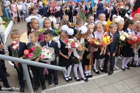 Гимназия 79 ульяновск