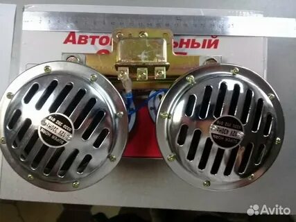 Сигнал тюнинг