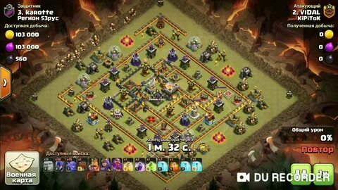 Clash of clans микс