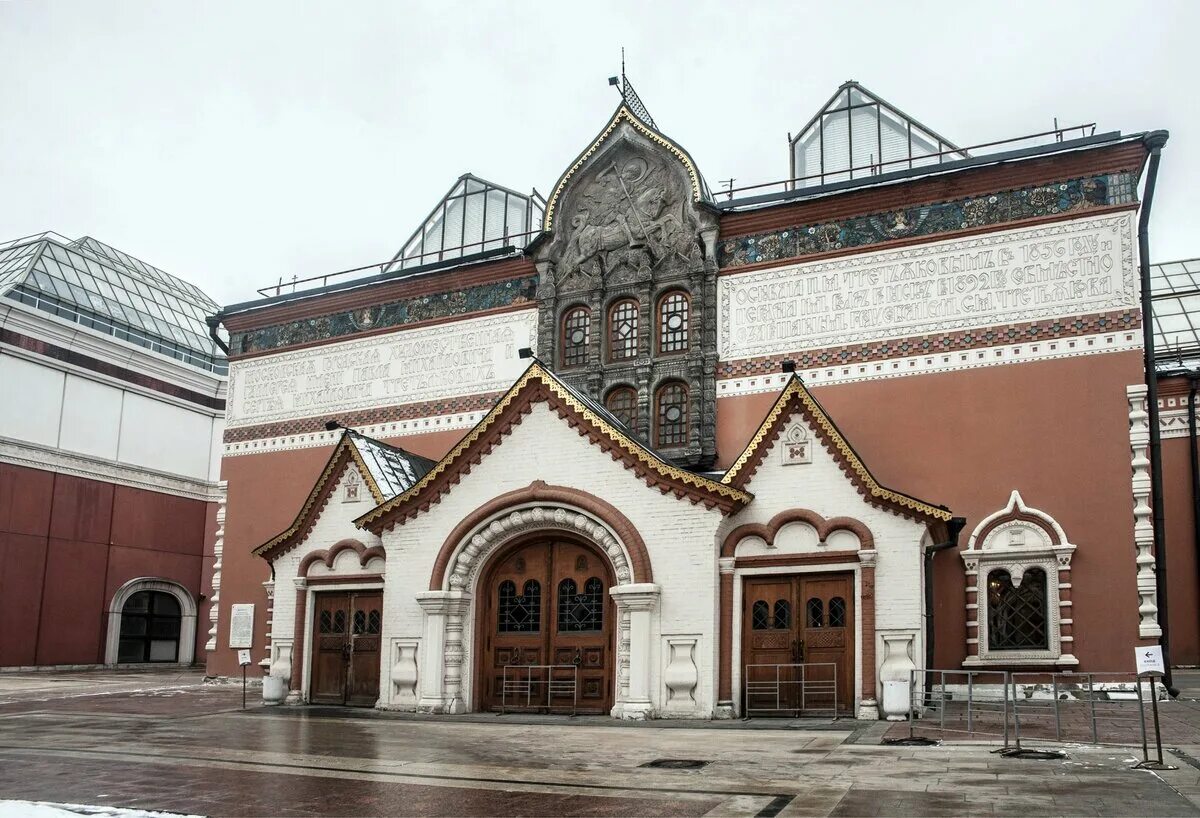 Фасад Третьяковской галереи Васнецов. Здание Третьяковской галереи в Москве. Третьяковская галерея 1856. Третьяковская галерея (Архитектор в. а .Покровский 1856 г). Главный третьяковская галерея