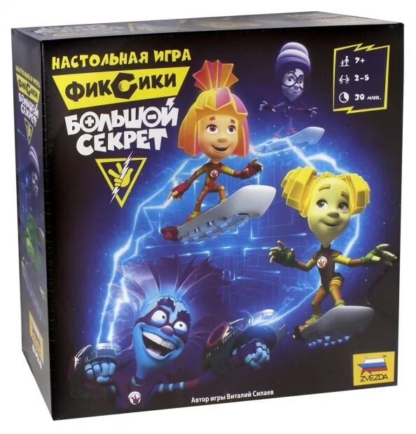 Фиксики ходилка большой секрет. Тайный я настольная игра. Фиксики большой секрет игра. Игра фиксики бегалки. Секреты большой игры.