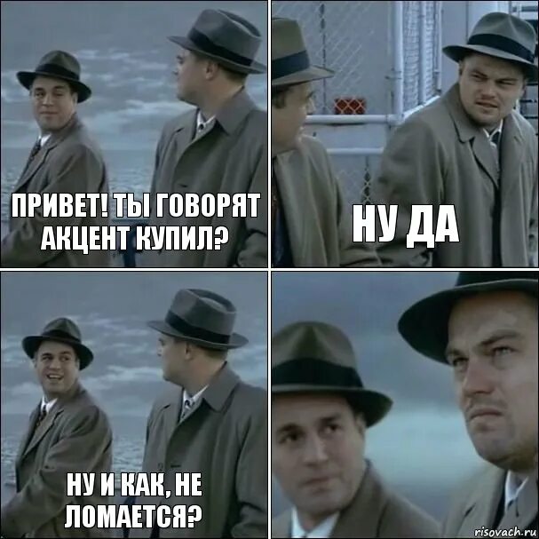 Как ответить на пост