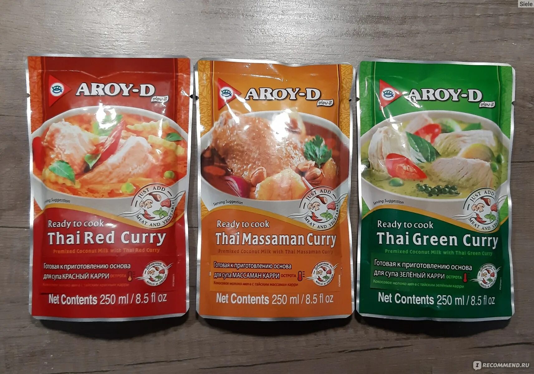 Сколько варить суповой набор