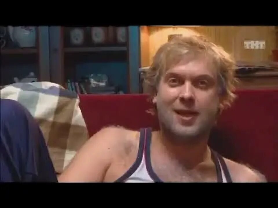 Наша раша имена. Наша раша имена. Наша раша 2007. Наша раша имена. Светлаков наша раша яйца судьбы.