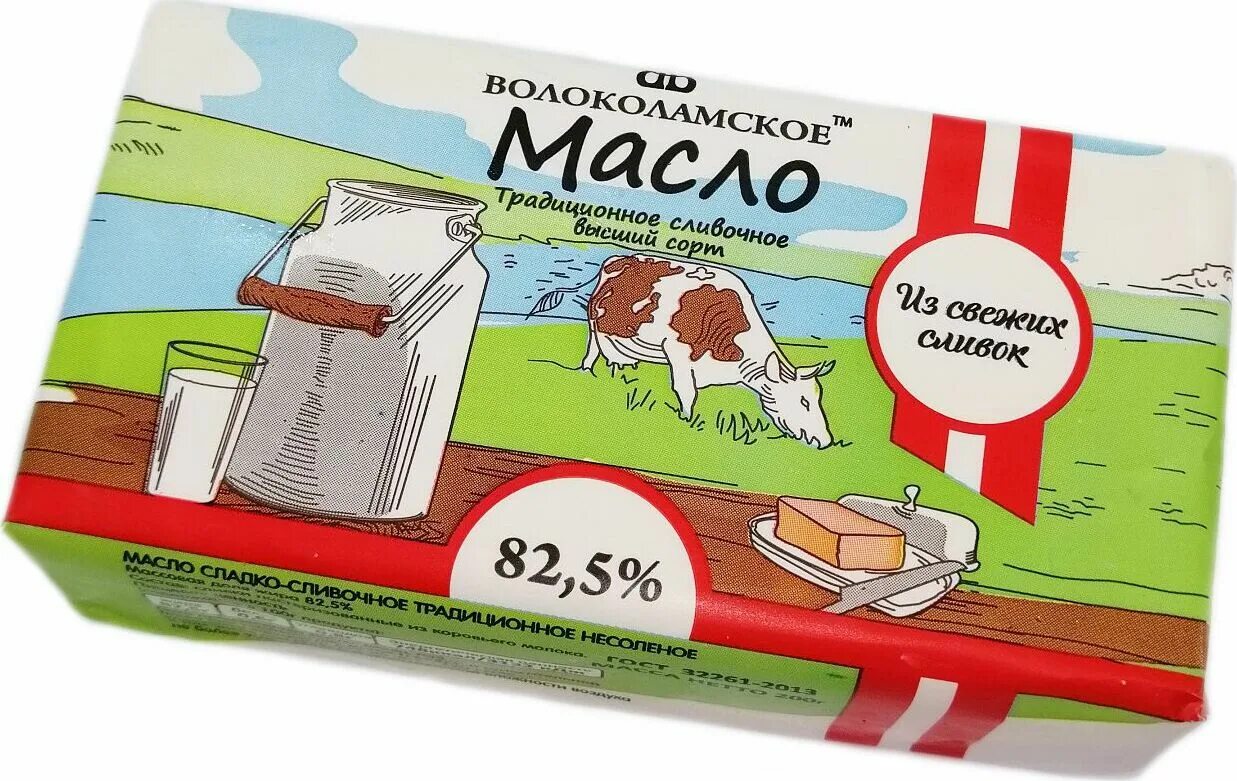 Масло сливочное традиционное вкуснотеево. Масло сливочное традиционное 200г. Вкуснотеево масло сливочное 82. Масло сливочное вкуснотеево традиционное 82,5% 200. 5 400 гр.