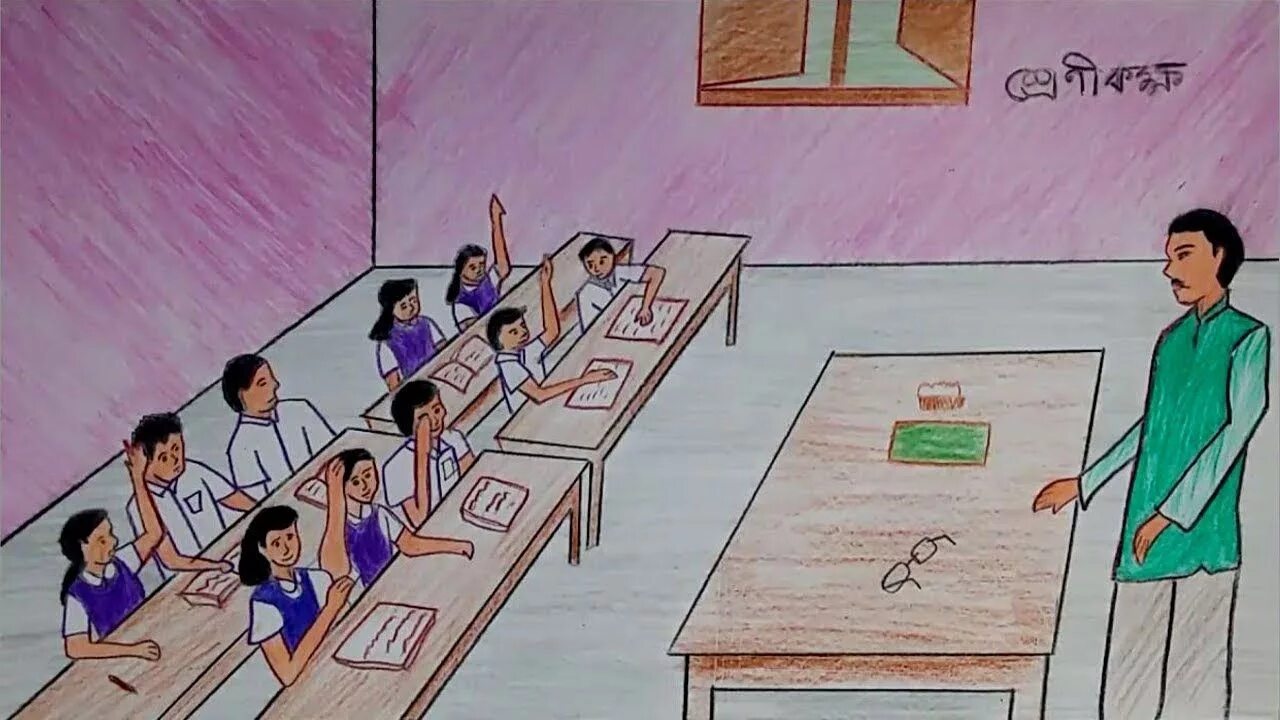 Draw a lesson. Study at school рисунок. наш дружный класс рисунок карандашом. have lessons картинка. рисунок air the classroom.