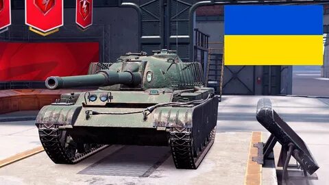 Blitz eu