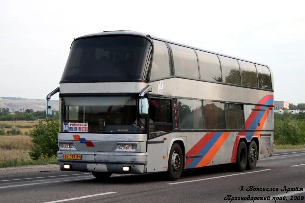 Neoplan n122. Neoplan n122/3. Неоплан 122/3. Автобус Neoplan 122/3.