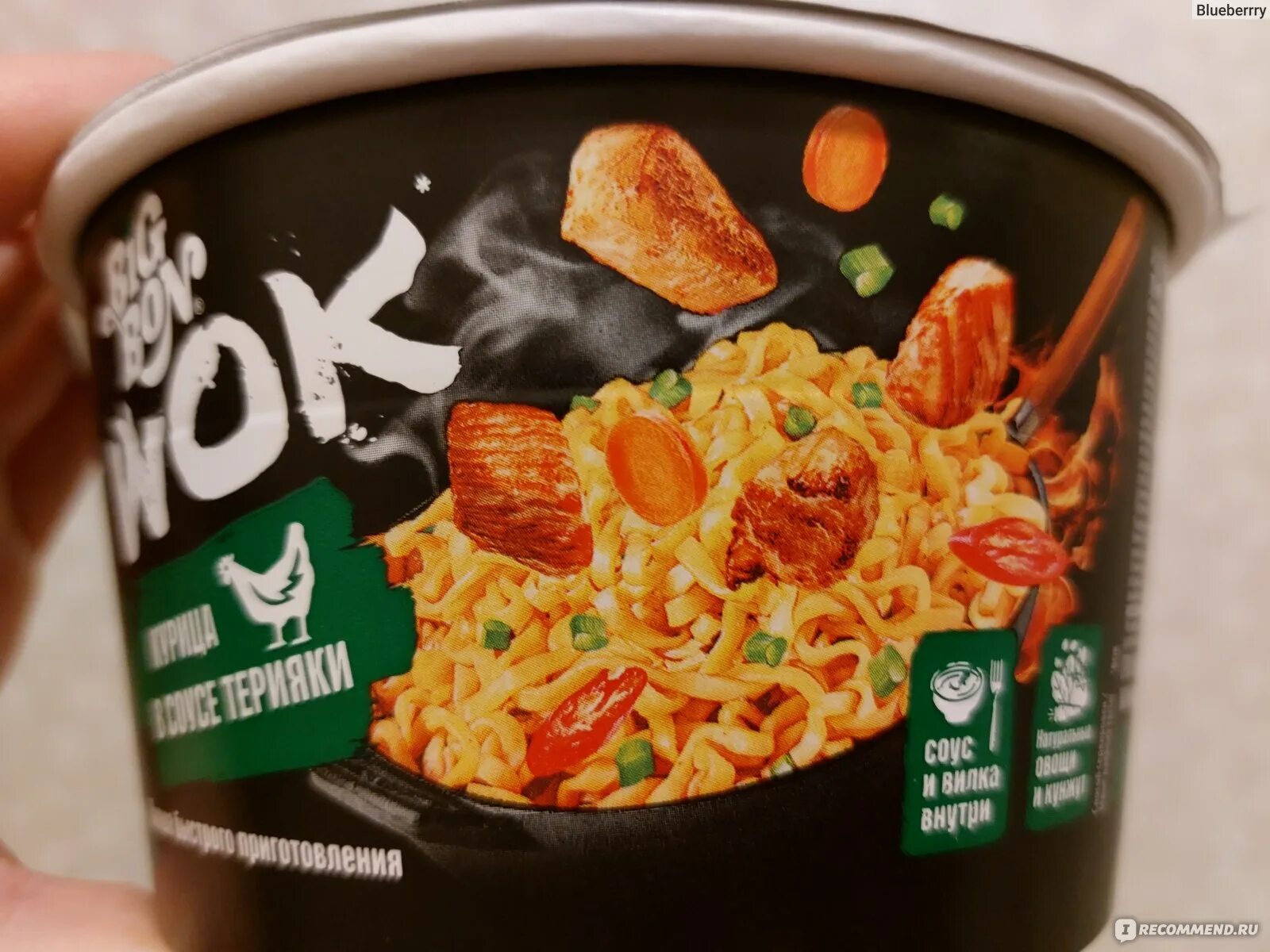 Биг вок лапша. Биг вок лапша. Биг вок лапша. Лапша быстрого приготовления wok big bon. Биг бон лапша терияки.