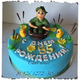 Юбилей 60 рыбак