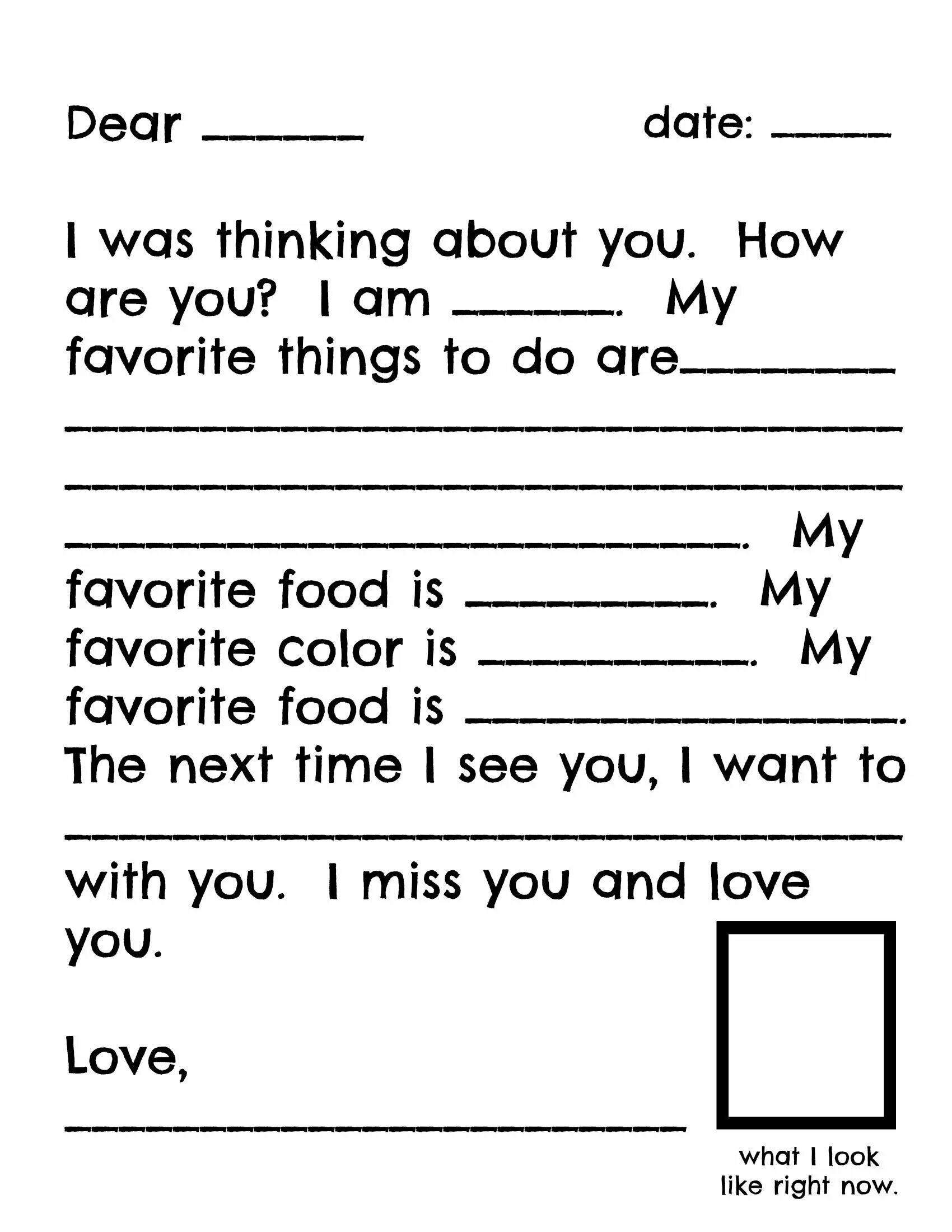 Dear date