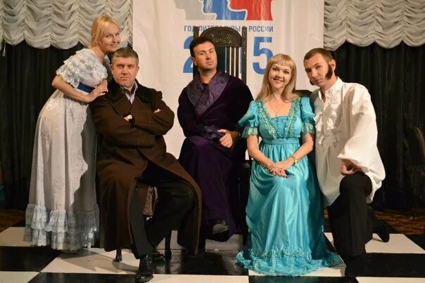 театр гармония ставрополь. литературно-музыкальный театр «гармония». театр гармония ставрополь одноклассники. литературно-музыкальный театр «гармония». волынчиц виктор сустрэча.