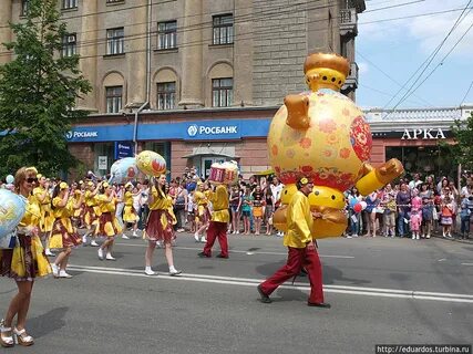 Г карнавал
