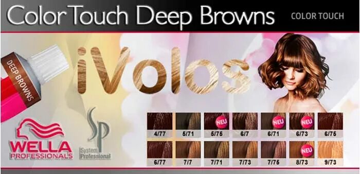 Deep touch. Велла Color Touch палитра. Wella Color Touch палитра цветов. Wella professionals Color Touch Plus палитра. Wella Color Touch Deep Browns палитра.