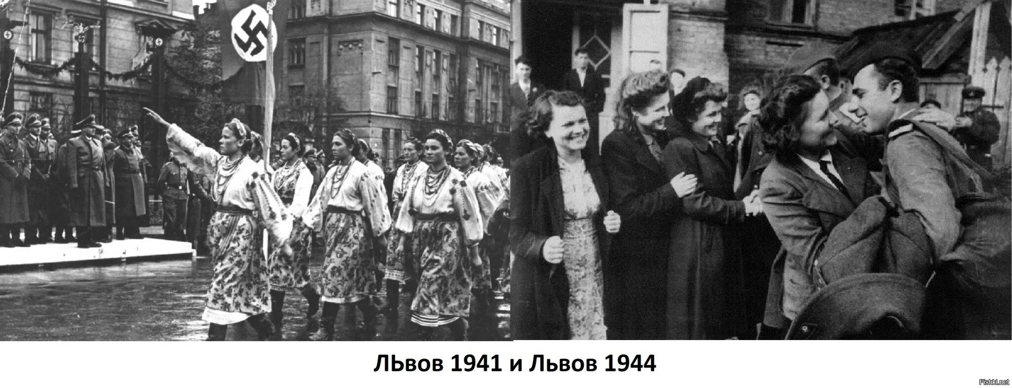 Бойцы оун-упа. Бандеровцы 1945. Бандеровцы 1945. Бандеровцы 1945. Флаг оун упа бандера нацизм.