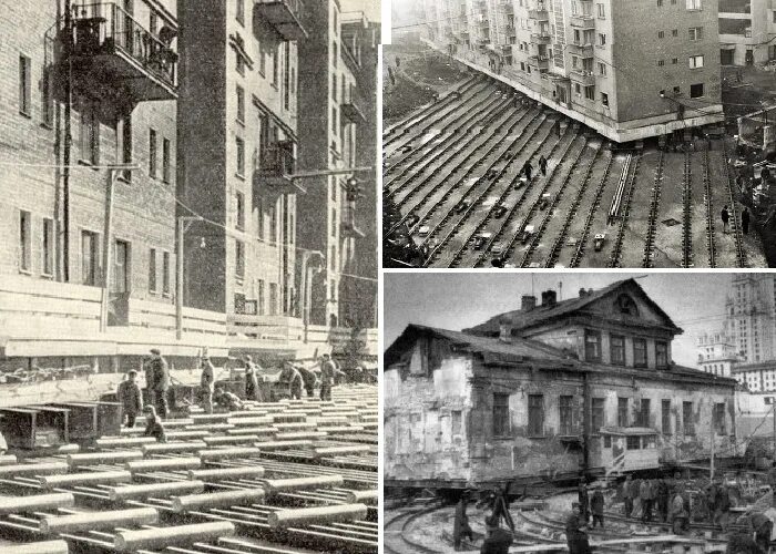 Передвижение дома в москве 1979 год. Дом сытина передвинули. Перемещение зданий и сооружений. Перемещение домов. Перемещение зданий и сооружений.