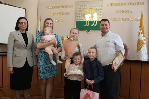 Семья года омск
