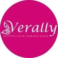 Verally реклама. вералли. вералли. верали. Verally картинка лого.