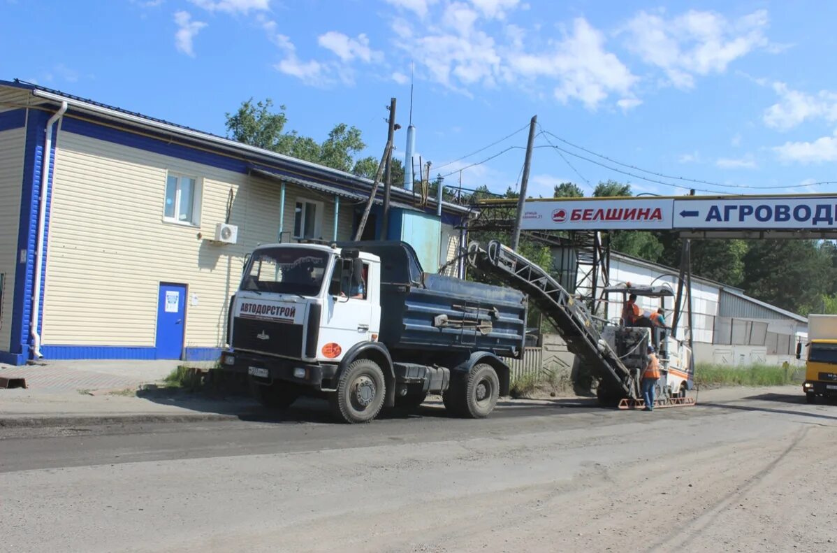 Капитальный ремонт барнаул. Автодорстрой Барнаул. ООО «Автодорстрой». Капитальный ремонт Мыски дорог. Бригады на капремонте дорог.