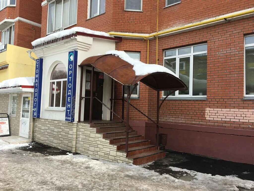 Чародейка ул ленина 23 корп 10. Чародейка ул ленина 23 корп 10. Чародейка ул ленина 23 корп 10. Остужева 6 парикмахерская чародейка. Парикмахерская чародейка арбат.