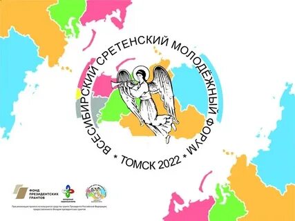 Всесиб