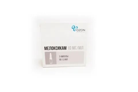 Мелоксикам 1.5 мг мл
