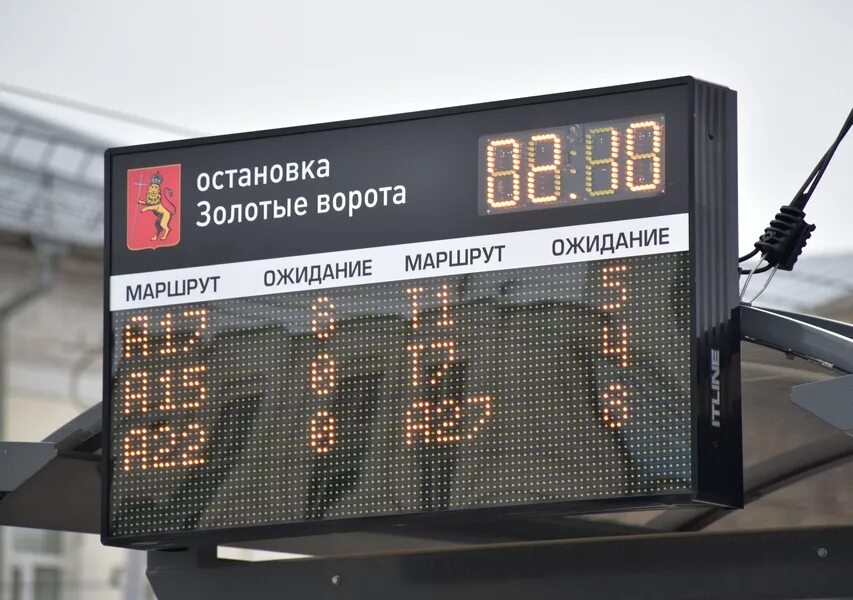 Табло автобусов в реальном времени. Электронное табло на остановках. табло на остановках общественного транспорта. электронное табло на остановках общественного транспорта. табло умная остановка.