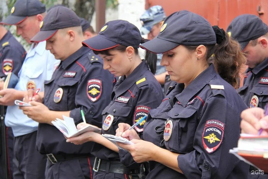 Организация деятельности подразделений патрульно постовой службы полиции. ППСП МВД России. Патрульно постовая служба МВД. Подразделение ППС МВД. Форма сотрудника ППС женская.