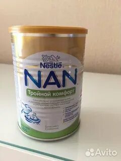 Форум нане