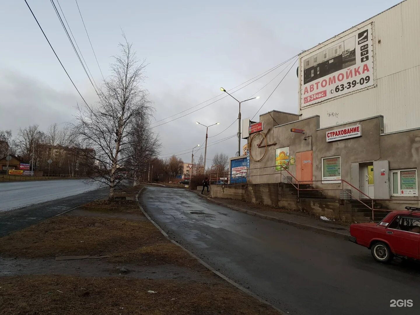 Тц десяточка петрозаводск. Десяточка ключевая. Камера петрозаводск ситилинк ключевая. Десяточка на ключевой магазин. Десяточка ключевая.