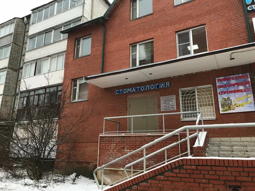 Волоколамское шоссе 30 корпус 2. Центр оториноларингологии фмба москва. Город волоколамск. Лого гена. Икб 1 волоколамское шоссе.