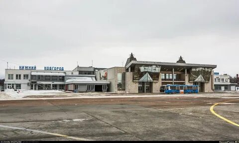 Аэропорт н