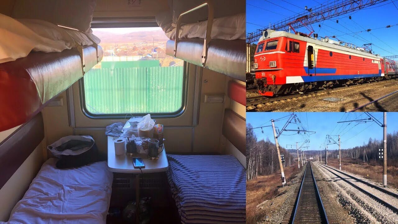 Trans Siberian Railway вагон. Поезд ОО. Поезд 007н. Поезда в Сибири. Поезд 523е