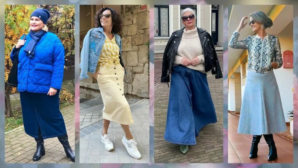 юбка для женщин 55 лет