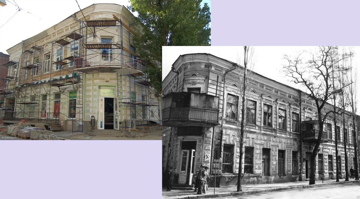 газетный 54 2. газетный пер. O. газетная 54 нижний тагил. O.