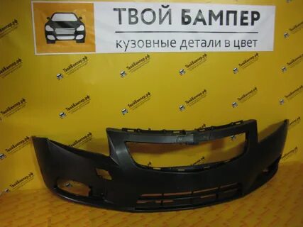 Бампер шевроле круз седан рестайлинг