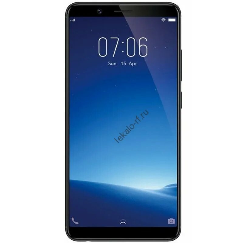 Смартфон vivo x20. Смартфон vivo x20 Plus. Vivo 1718. Виво 7. Vivo y купить