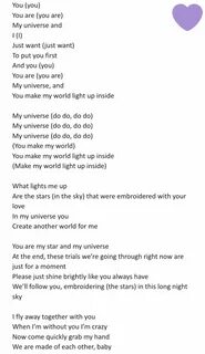 My universe bts текст